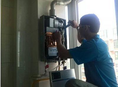 武威市威博热水器上门维修案例